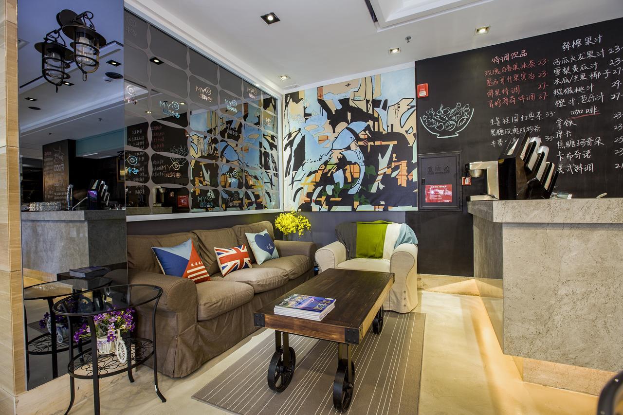 Zhuhai Leisure Hotel Extérieur photo